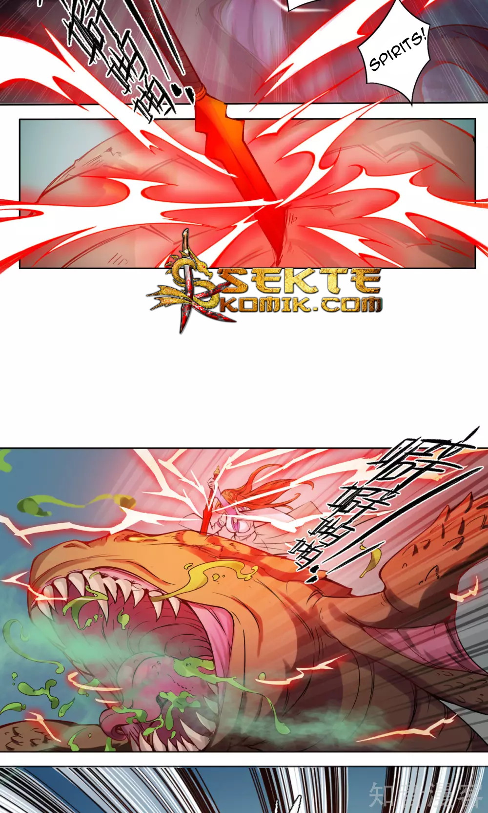 The Tale of Zi Wei Chapter 8 Gambar 21