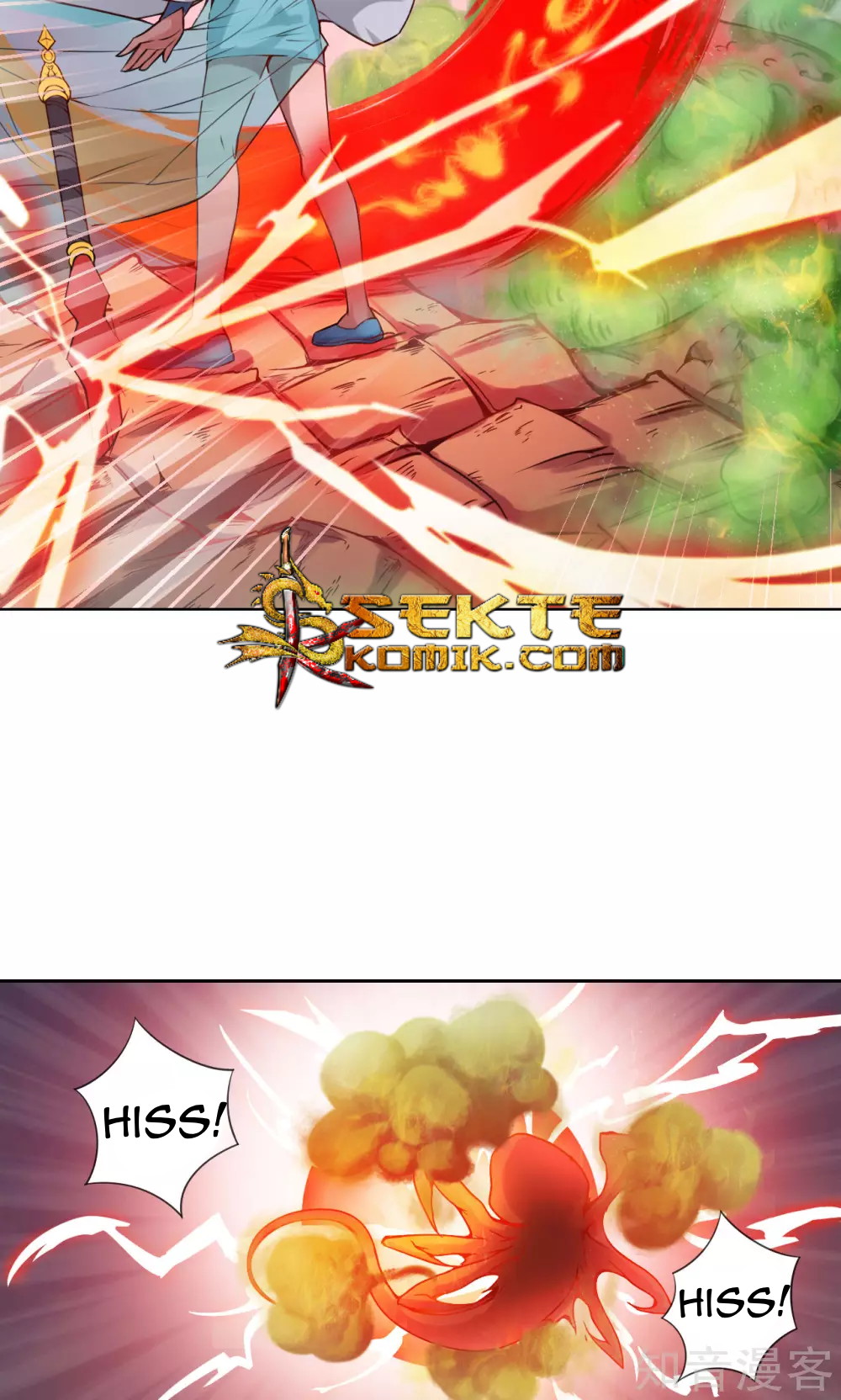 The Tale of Zi Wei Chapter 8 Gambar 24