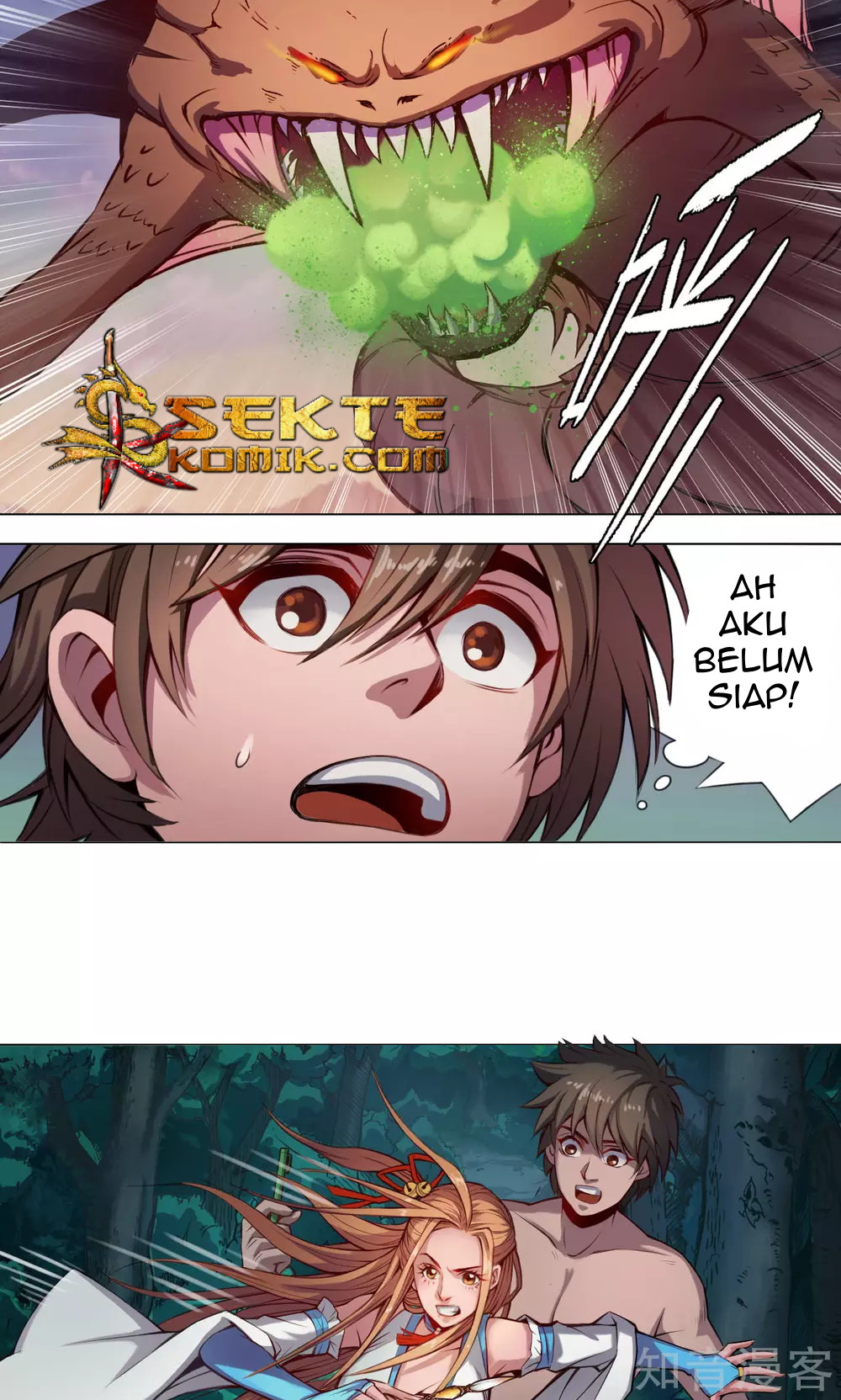 The Tale of Zi Wei Chapter 8 Gambar 3