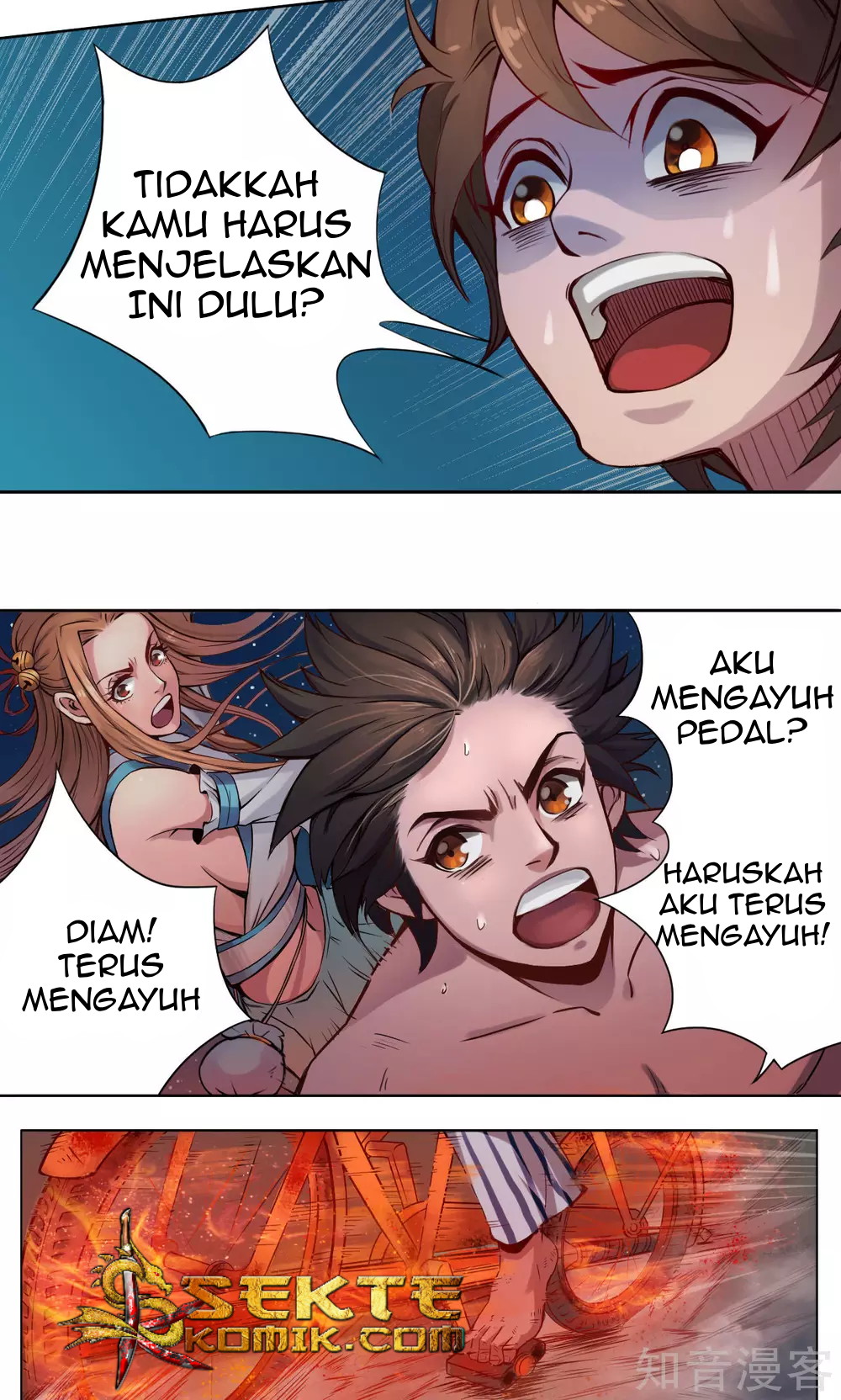 The Tale of Zi Wei Chapter 7 Gambar 14