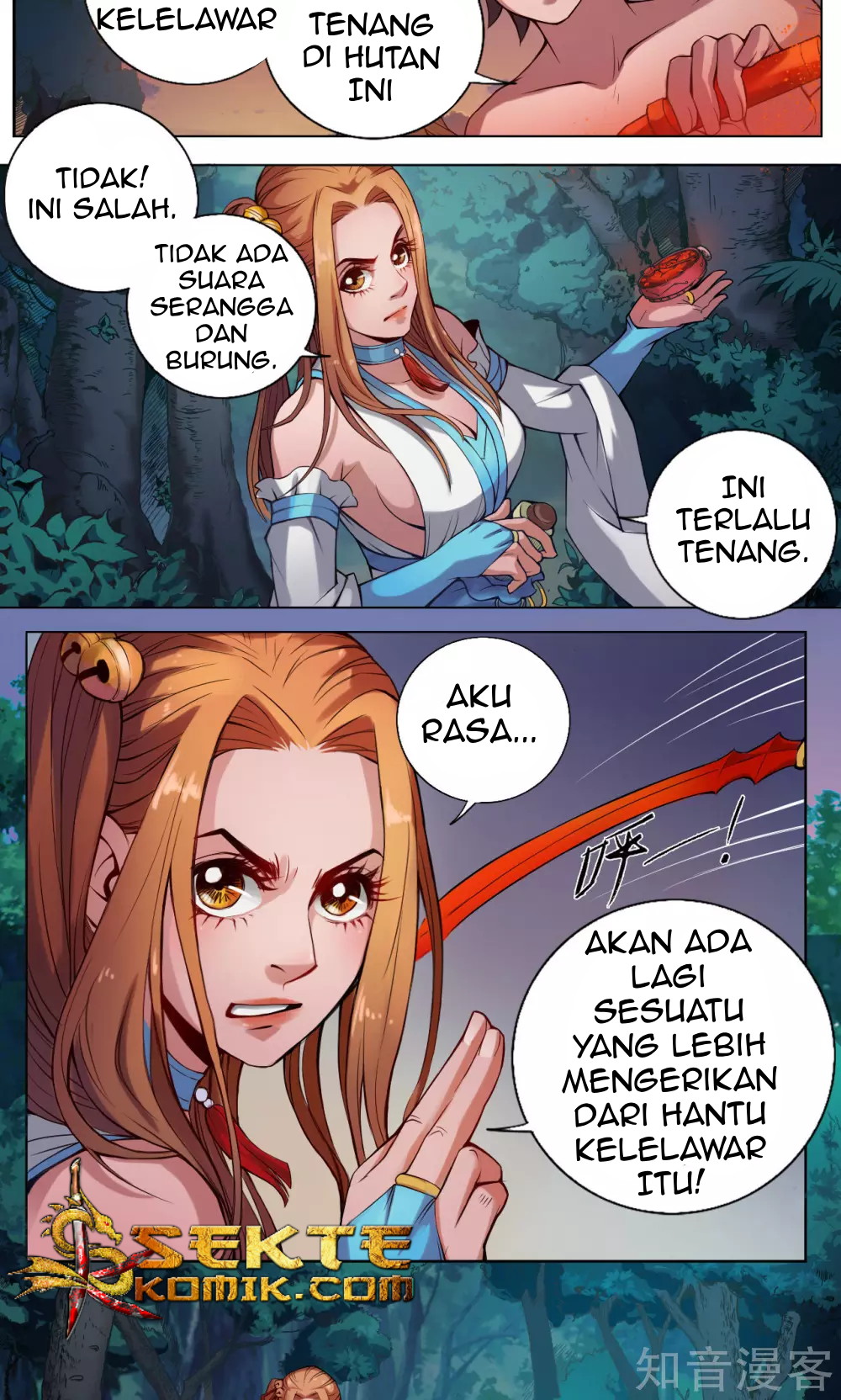 The Tale of Zi Wei Chapter 7 Gambar 21