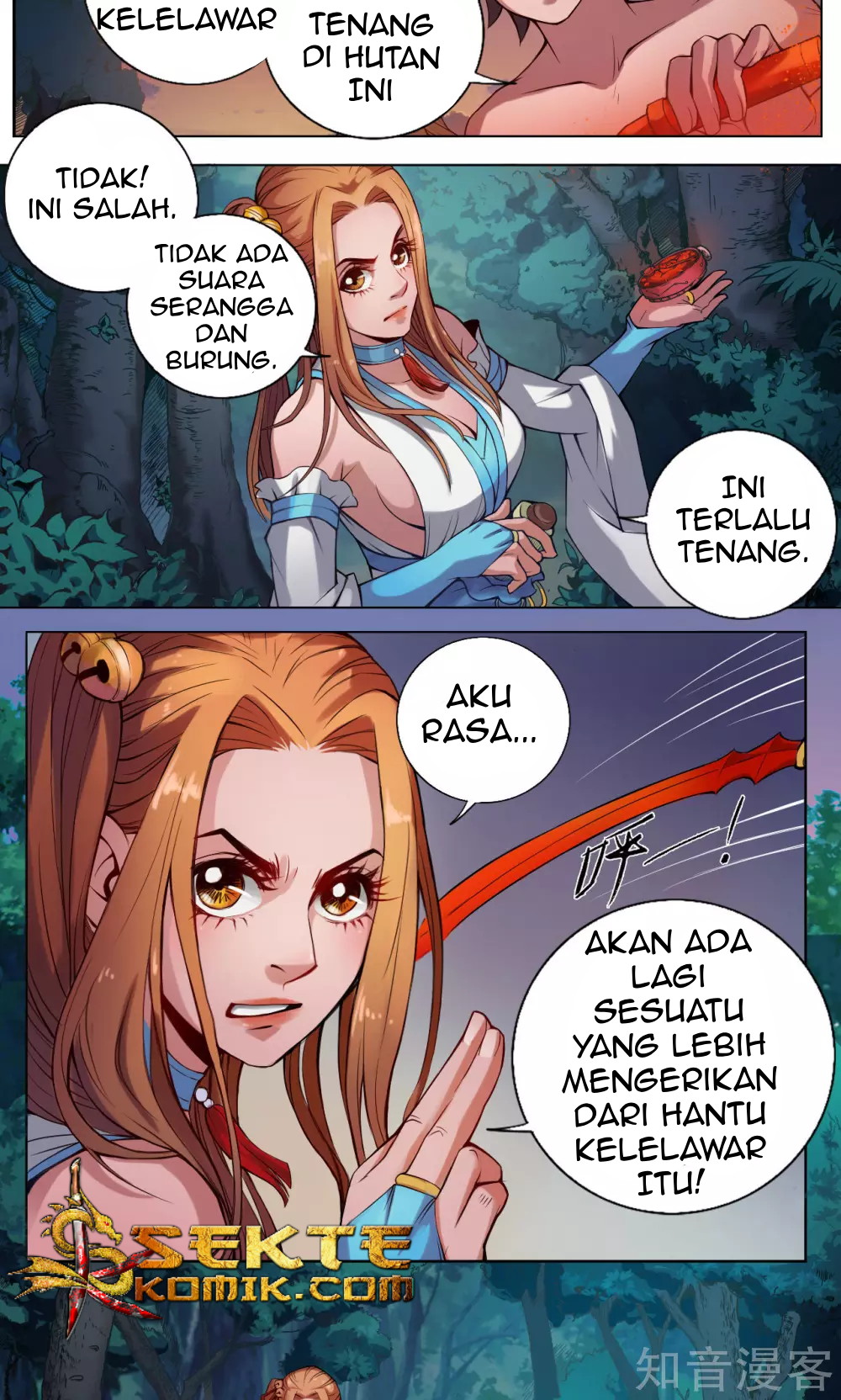 The Tale of Zi Wei  Chapter 7 Gambar 21