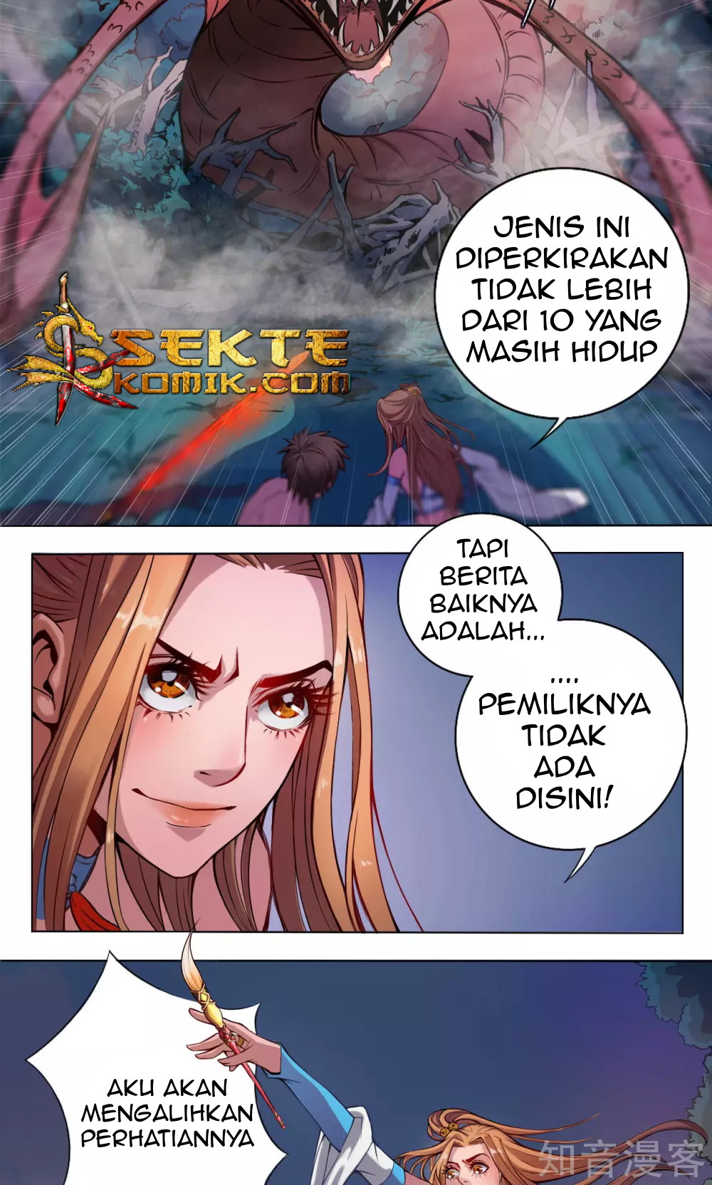 The Tale of Zi Wei Chapter 7 Gambar 24