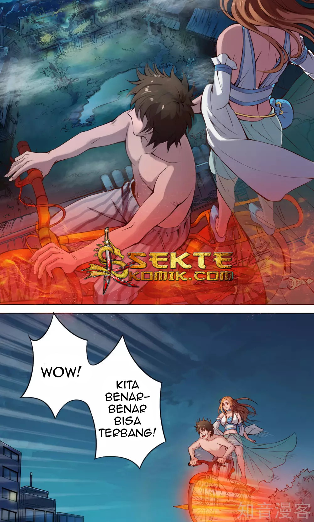 The Tale of Zi Wei Chapter 7 Gambar 7