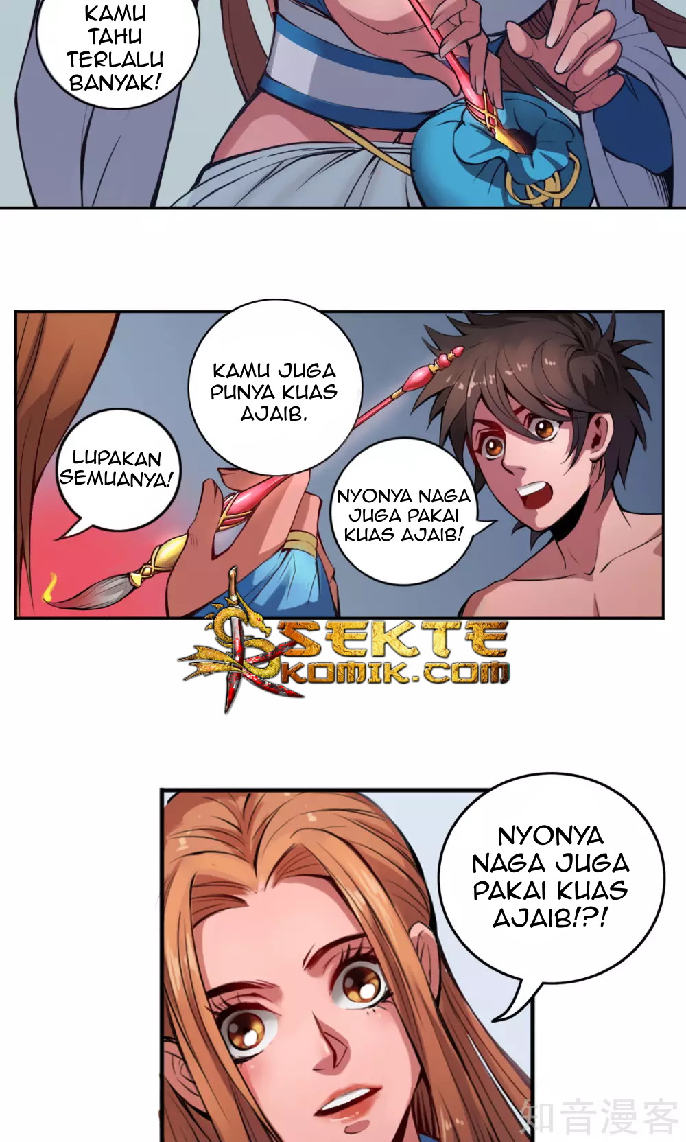 The Tale of Zi Wei  Chapter 6 Gambar 15