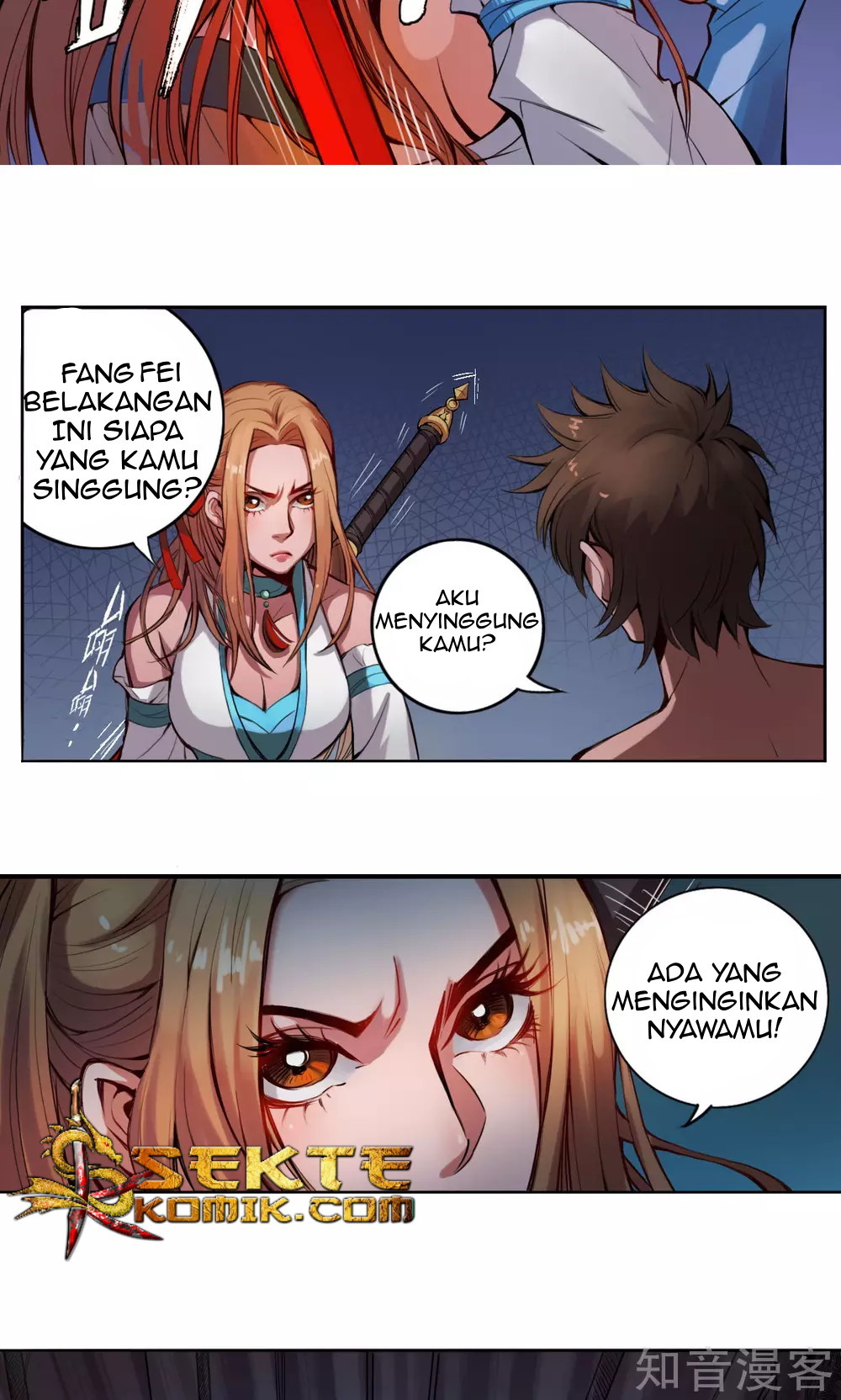 The Tale of Zi Wei  Chapter 6 Gambar 24