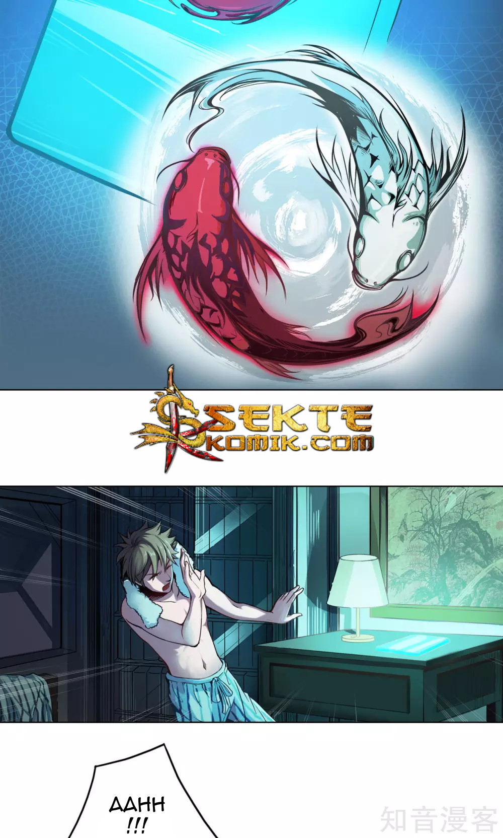 The Tale of Zi Wei  Chapter 5 Gambar 24