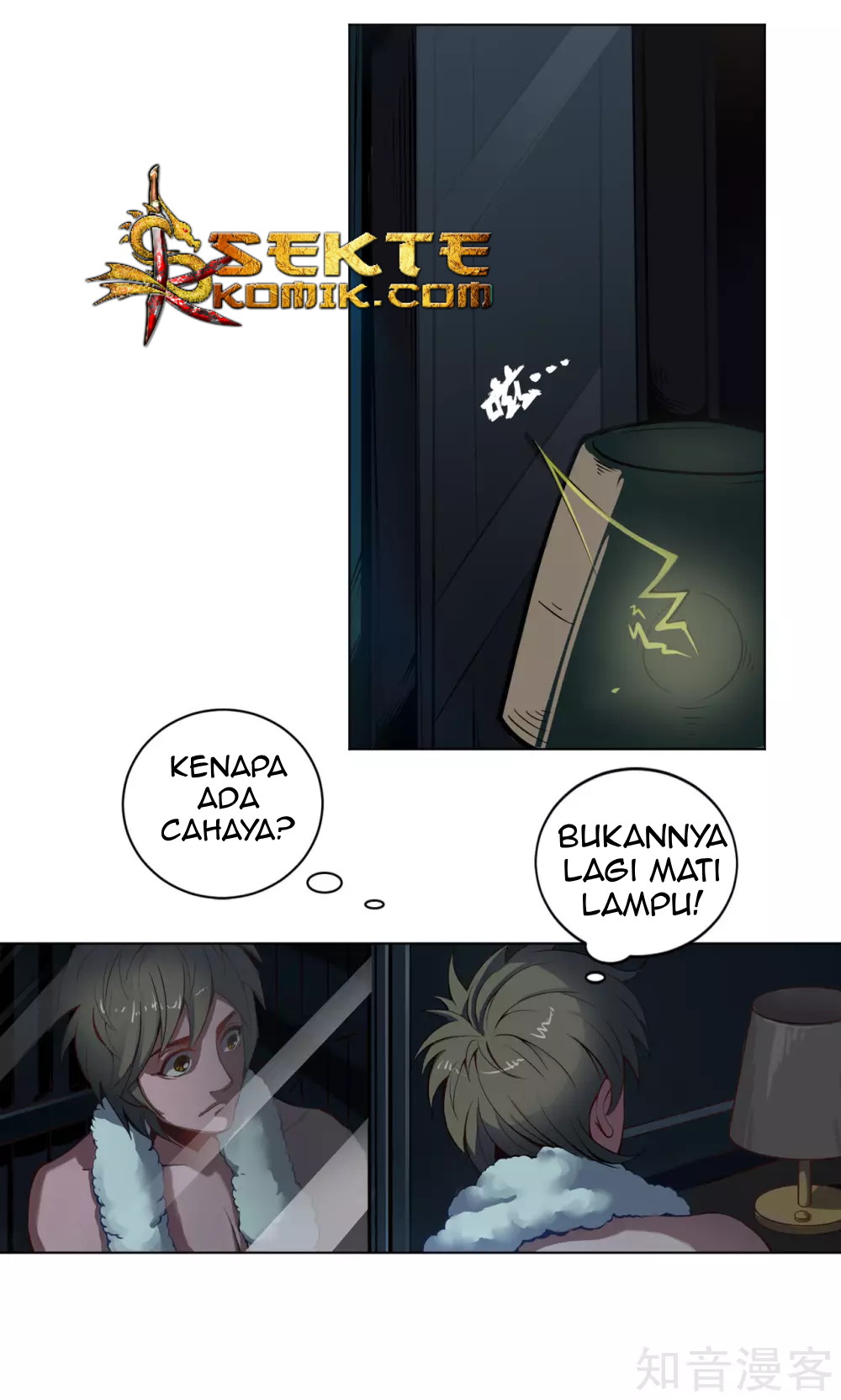 The Tale of Zi Wei  Chapter 5 Gambar 30