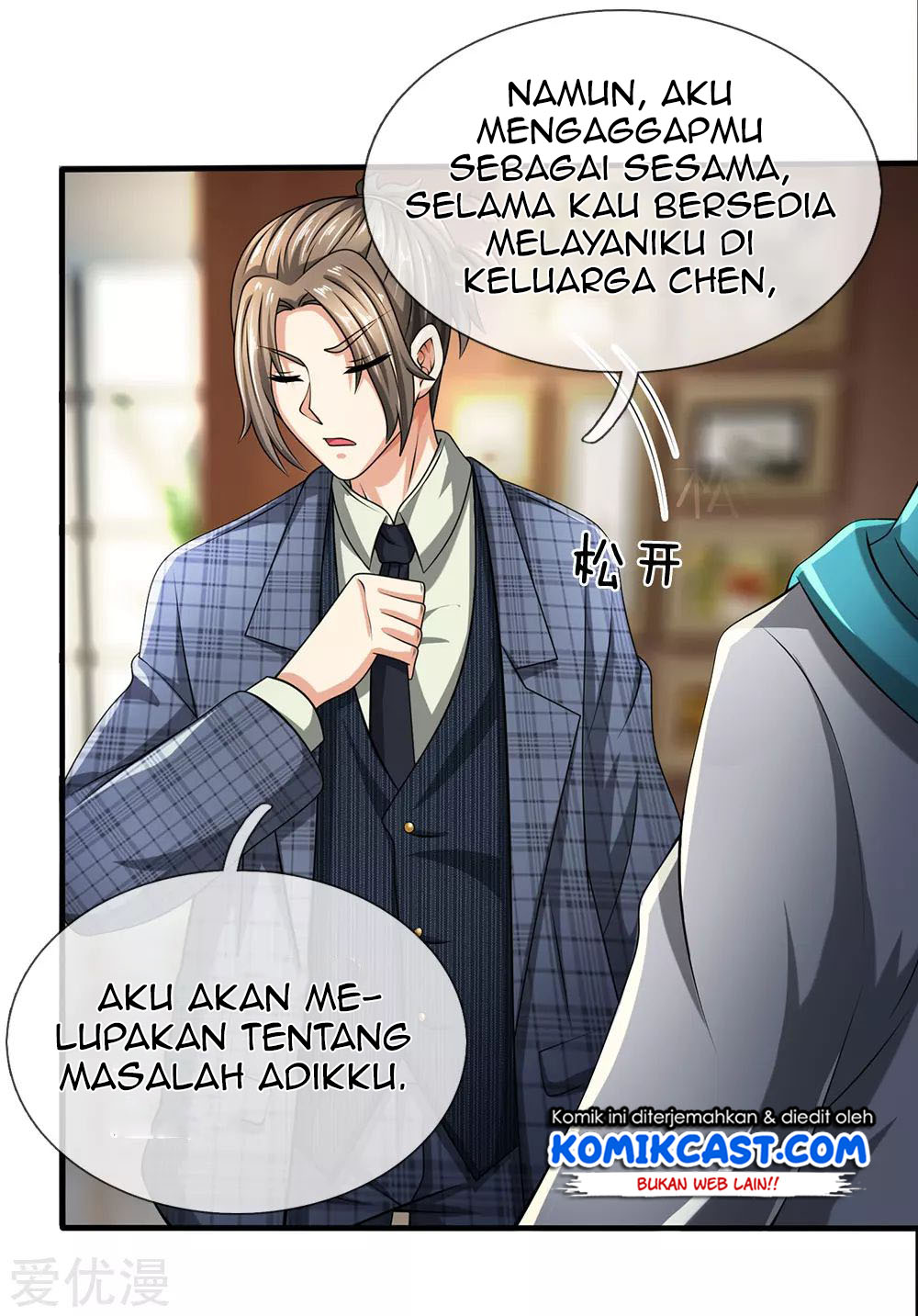 City of Heaven TimeStamp Chapter 69 Gambar 15