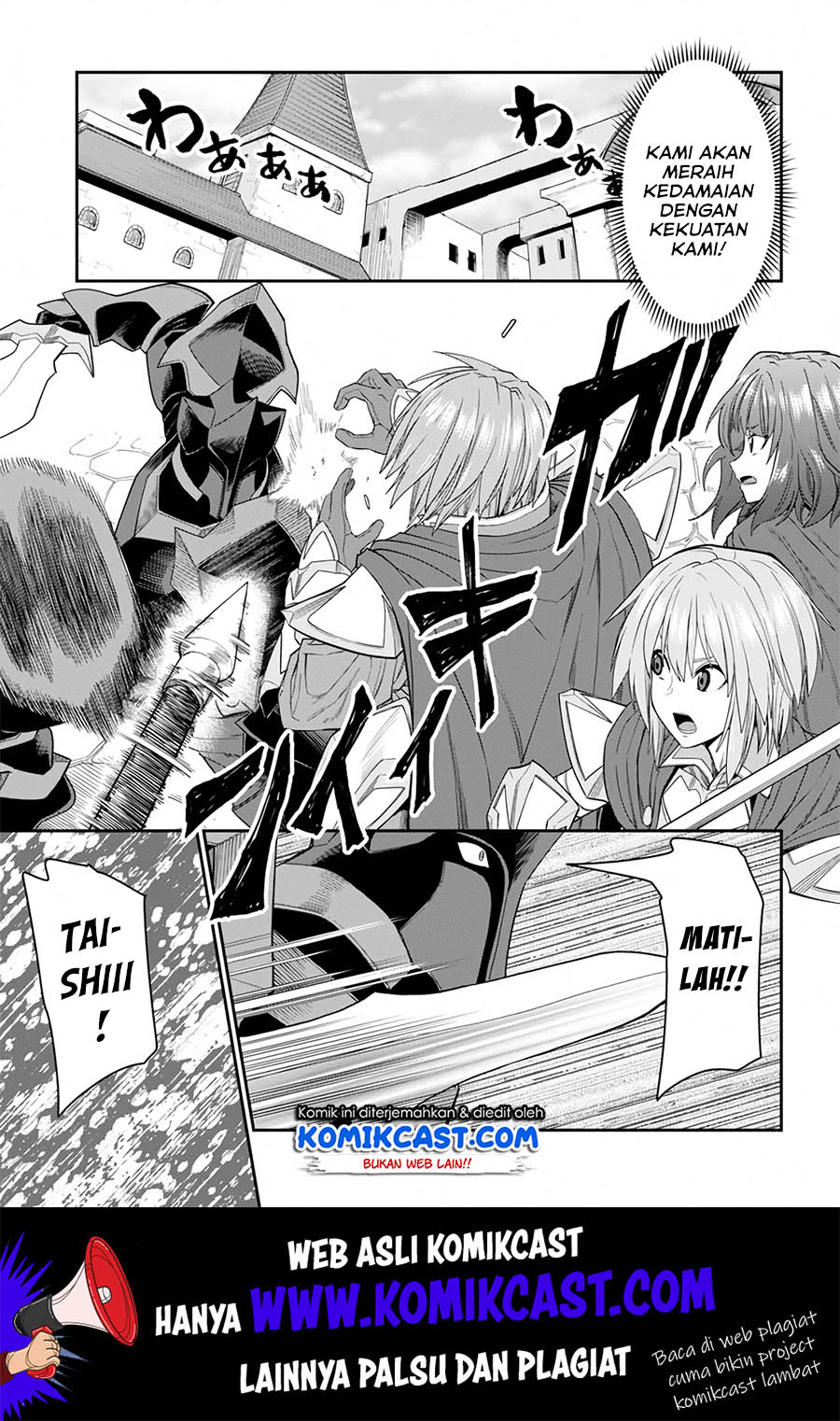 Konjiki no Moji Tsukai: Yuusha Yonin ni Makikomareta Unique Cheat Chapter 61 Gambar 8