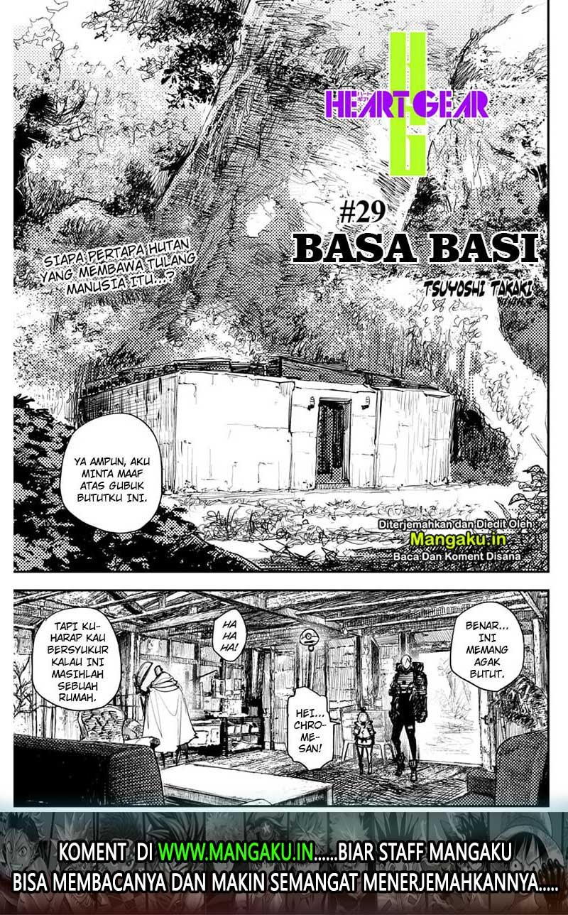 Baca Manga Heart Gear Chapter 29 Gambar 2