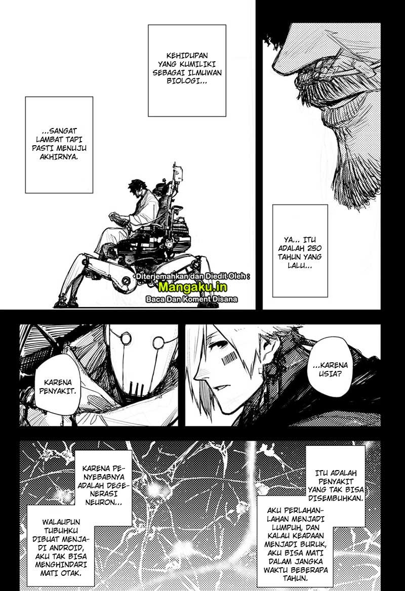 Heart Gear Chapter 29 Gambar 6