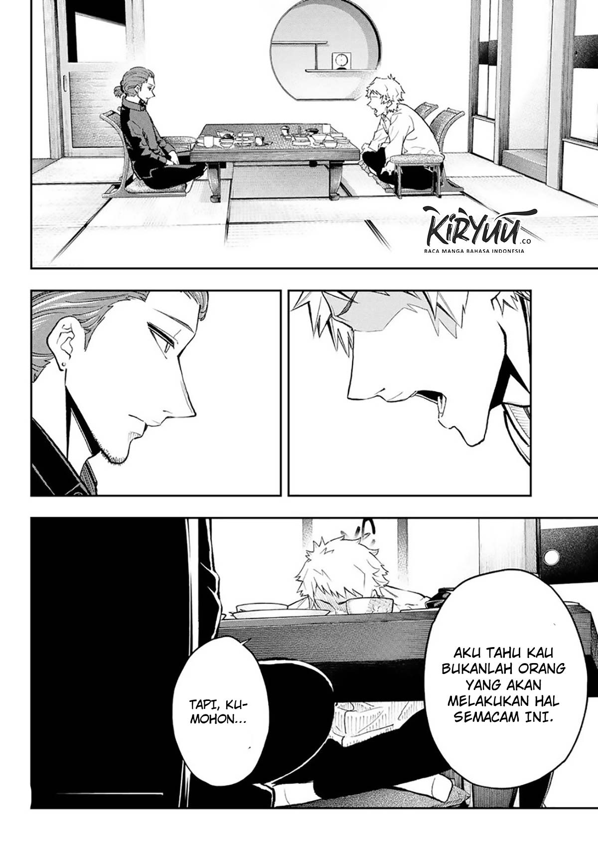 Runway de Waratte Chapter 101 Gambar 12