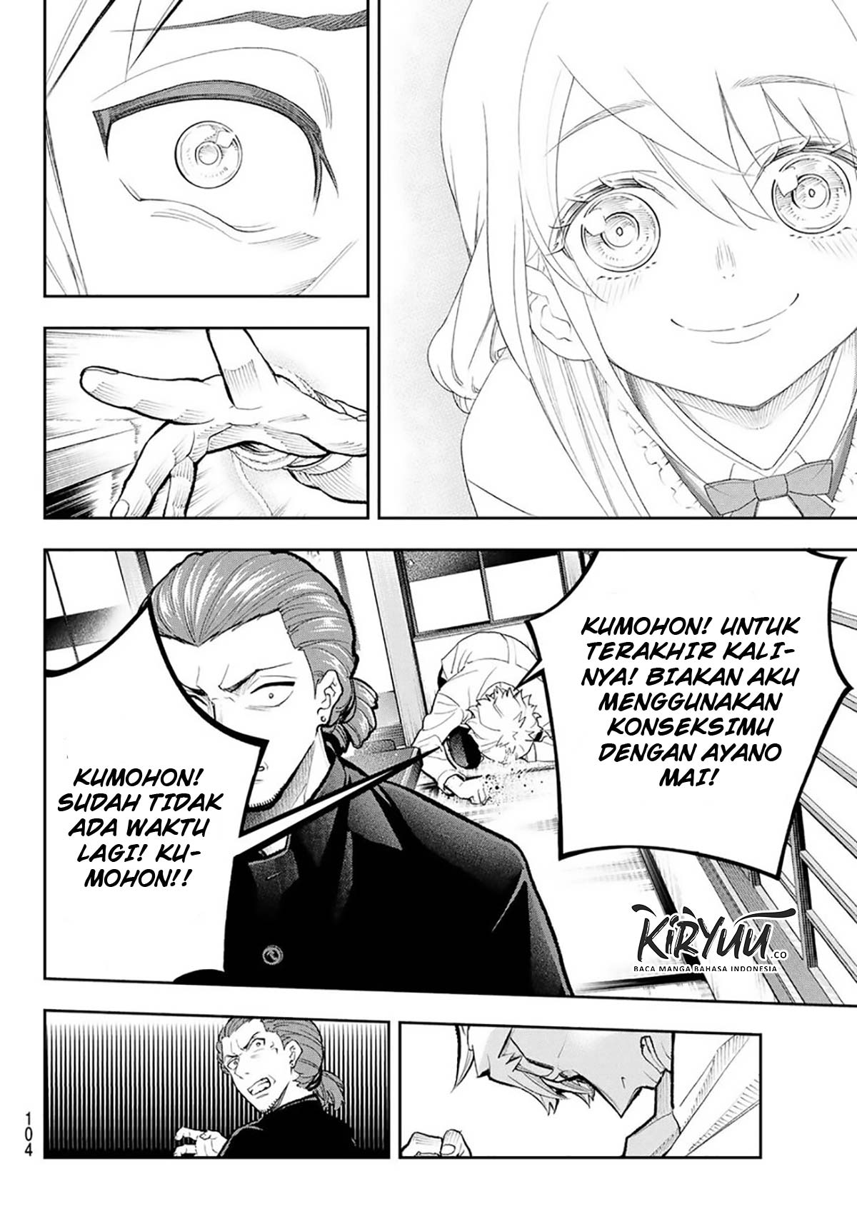 Runway de Waratte Chapter 101 Gambar 18