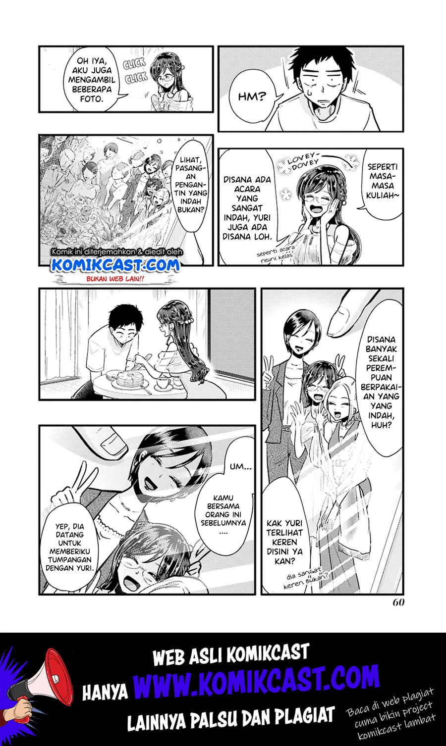 Yakumo-san wa Ezuke ga Shitai. Chapter 53 Gambar 15