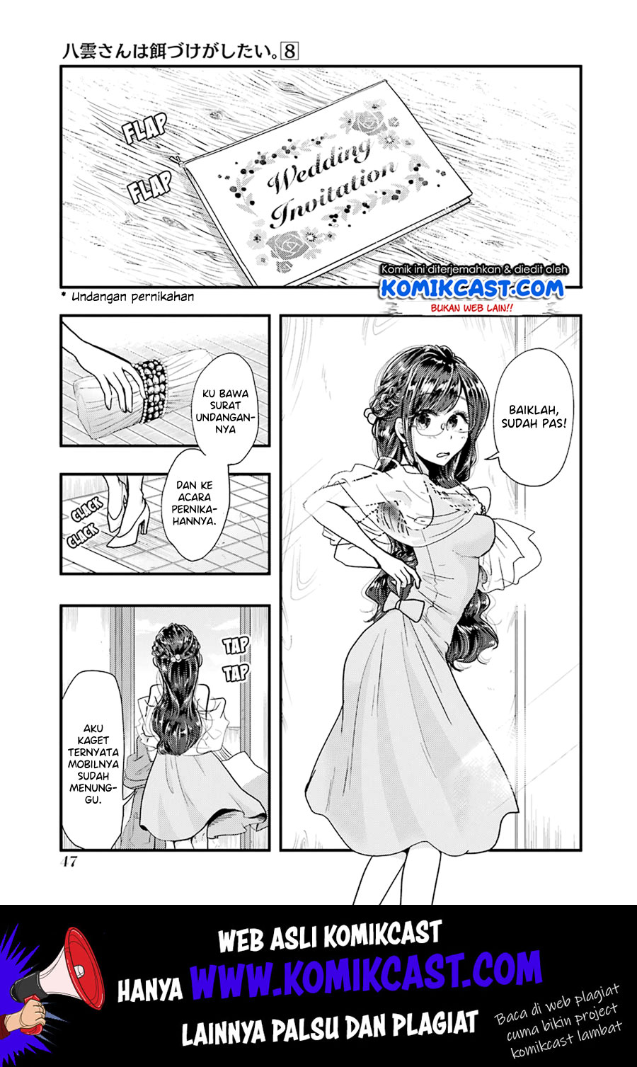 Baca Manga Yakumo-san wa Ezuke ga Shitai. Chapter 53 Gambar 2