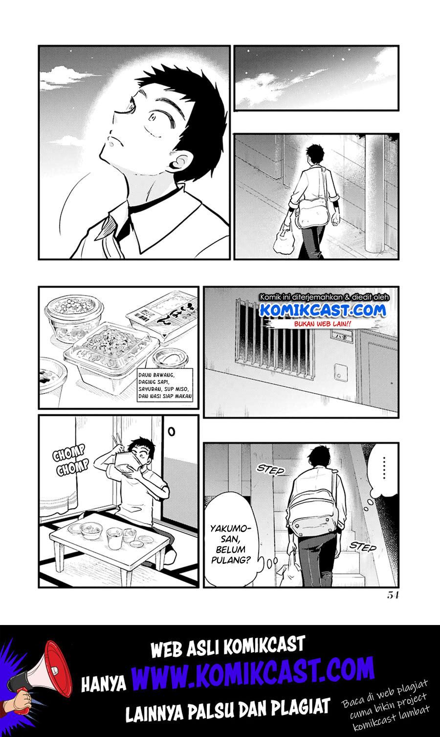 Yakumo-san wa Ezuke ga Shitai. Chapter 53 Gambar 9