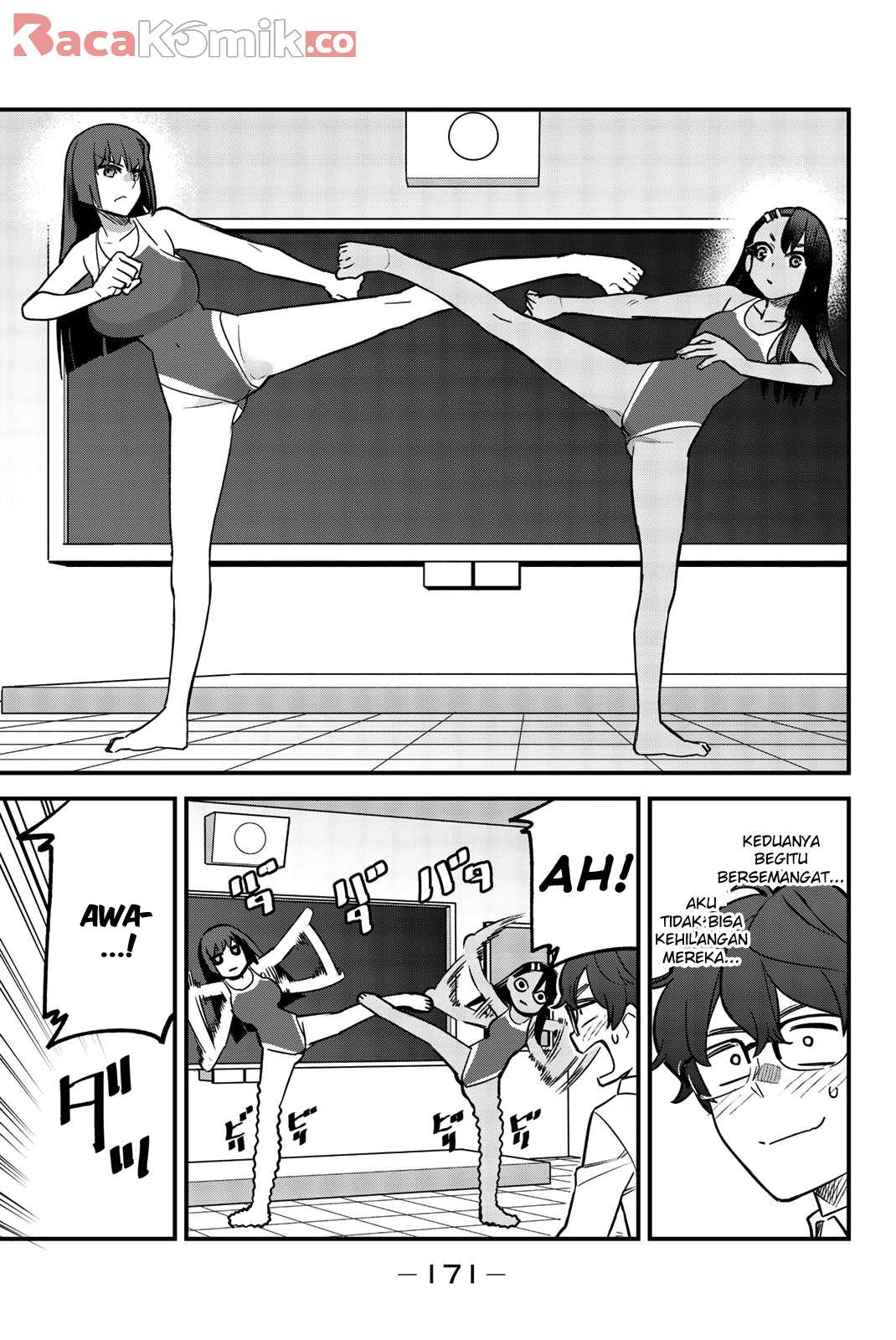 Ijiranaide, Nagatoro-san Chapter 46.5 Gambar 22