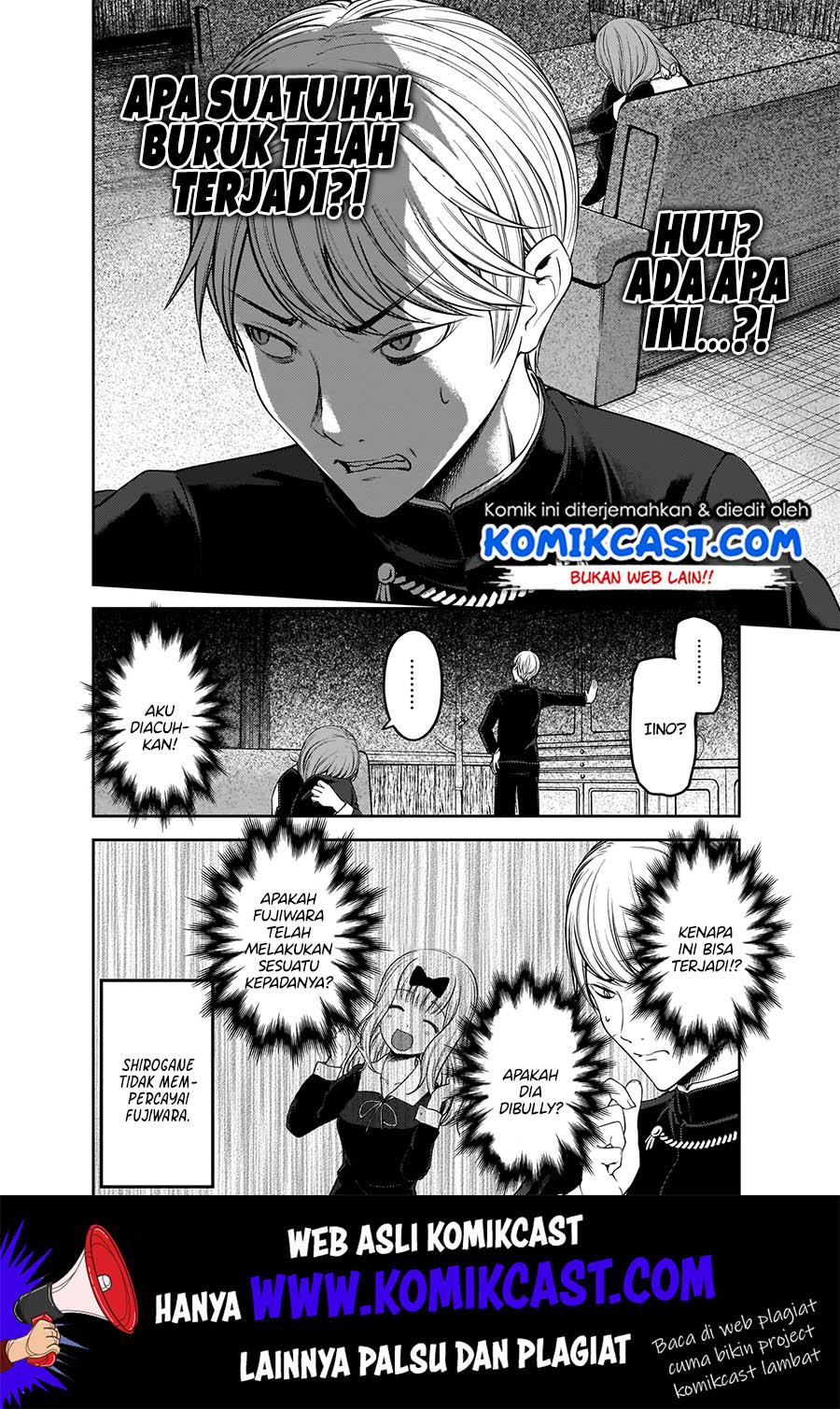 Kaguya-sama wa Kokurasetai – Tensai-tachi no Renai Zunousen Chapter 178 Gambar 13