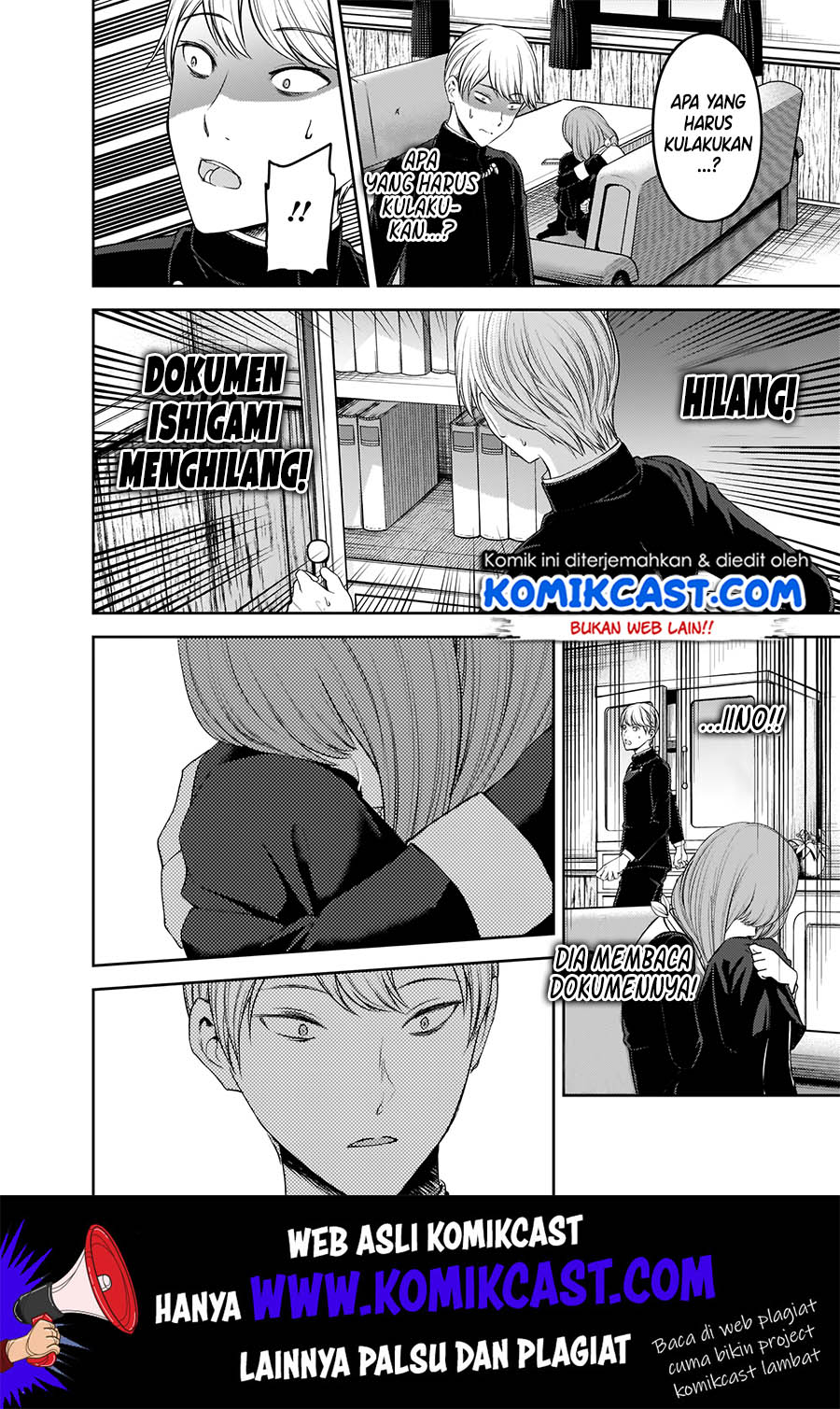 Kaguya-sama wa Kokurasetai – Tensai-tachi no Renai Zunousen Chapter 178 Gambar 15