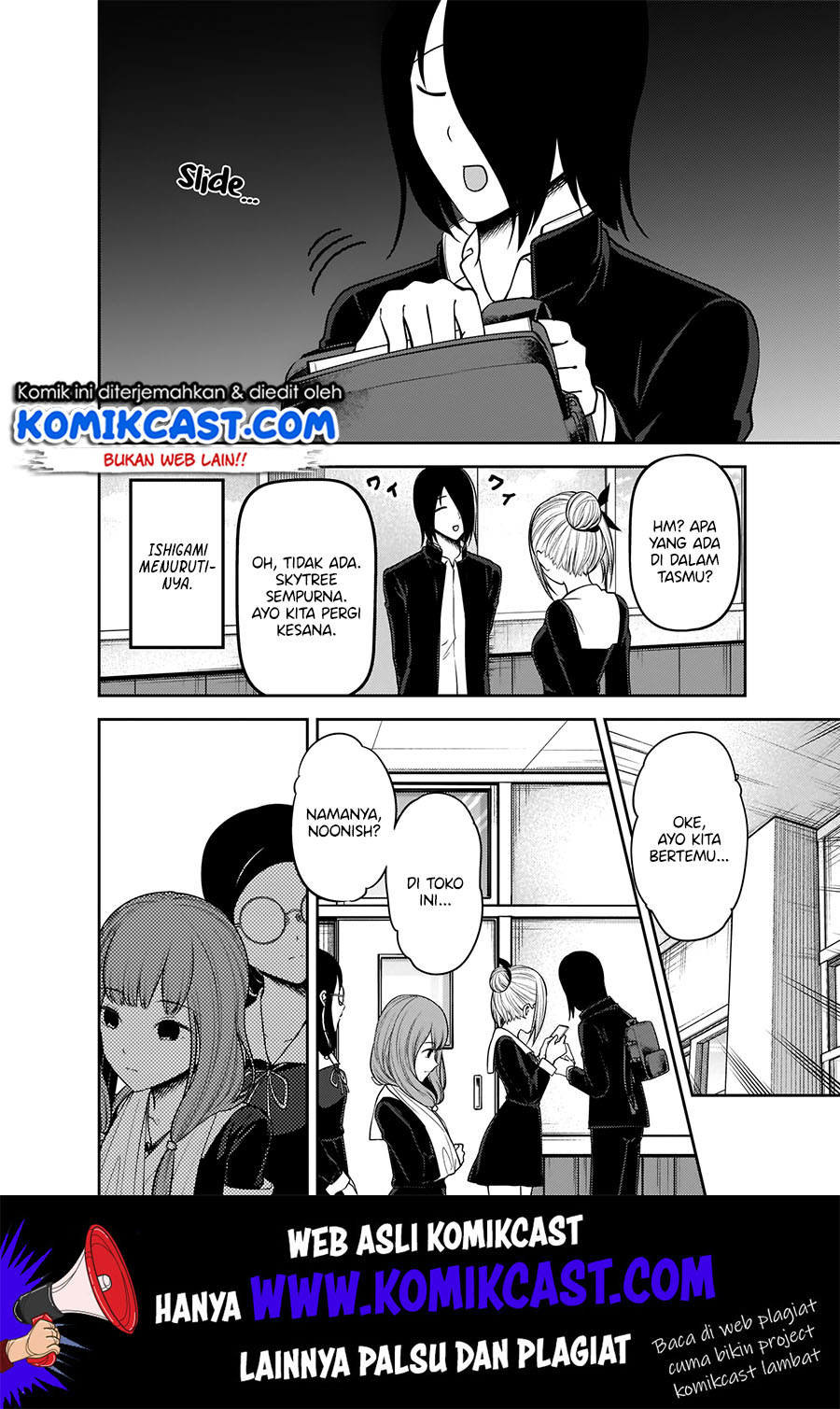 Kaguya-sama wa Kokurasetai – Tensai-tachi no Renai Zunousen Chapter 178 Gambar 3