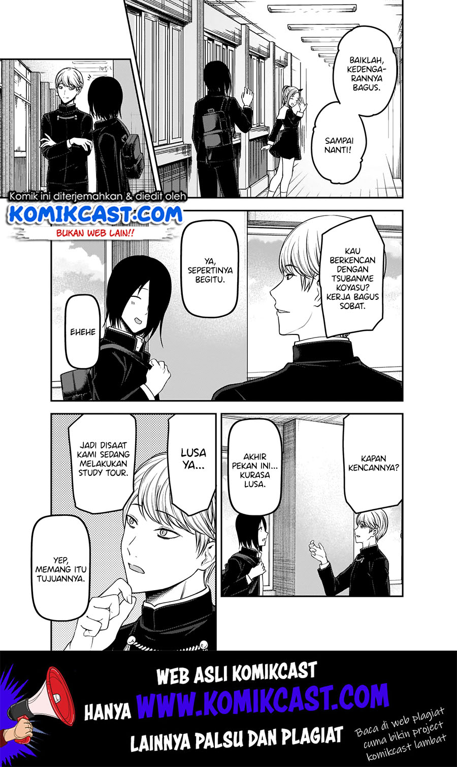 Kaguya-sama wa Kokurasetai – Tensai-tachi no Renai Zunousen Chapter 178 Gambar 4