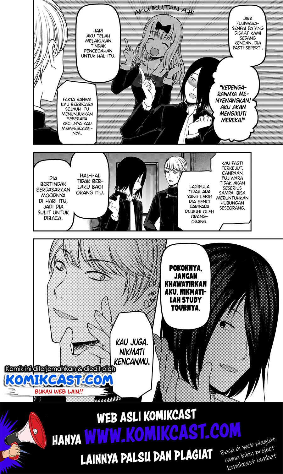 Kaguya-sama wa Kokurasetai – Tensai-tachi no Renai Zunousen Chapter 178 Gambar 5