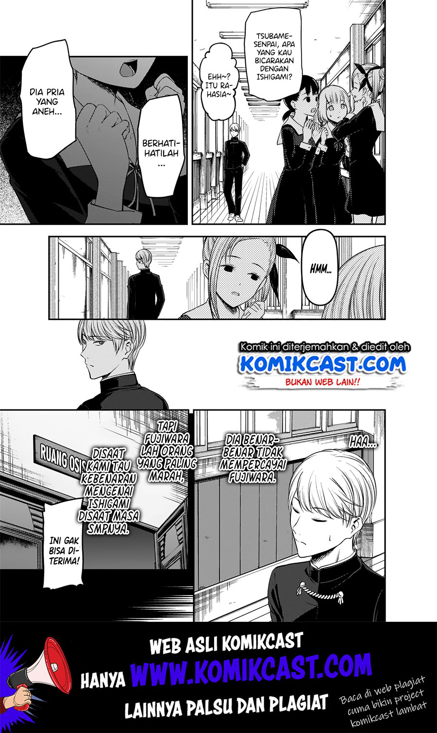 Kaguya-sama wa Kokurasetai – Tensai-tachi no Renai Zunousen Chapter 178 Gambar 6