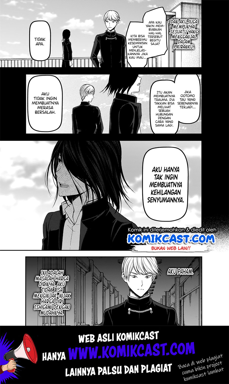 Kaguya-sama wa Kokurasetai – Tensai-tachi no Renai Zunousen Chapter 178 Gambar 8