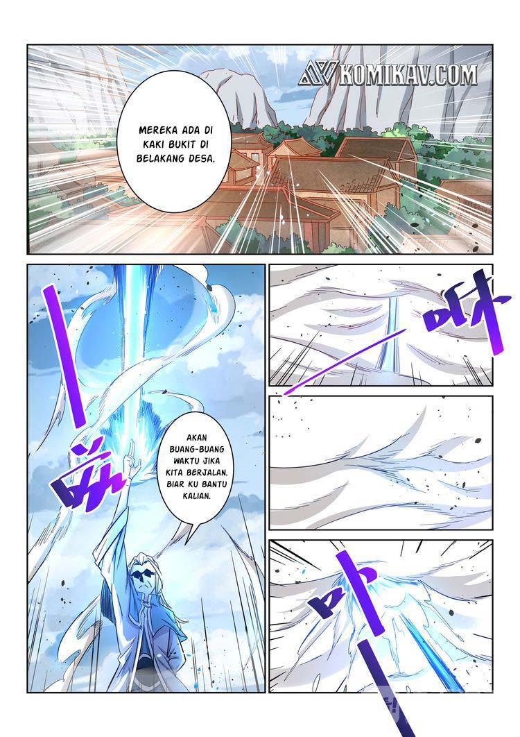 Incomparable Demon King Chapter 22 Gambar 4