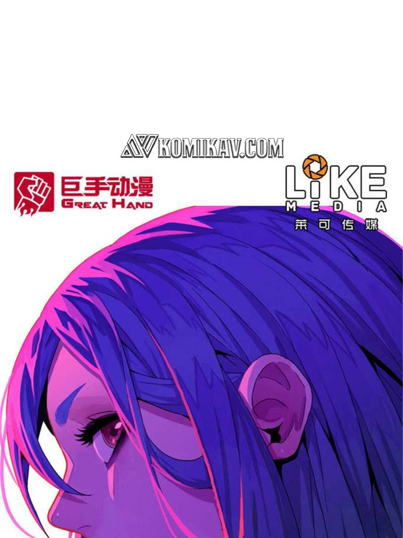 Baca Manhua Never Dead Chapter 49 Gambar 2