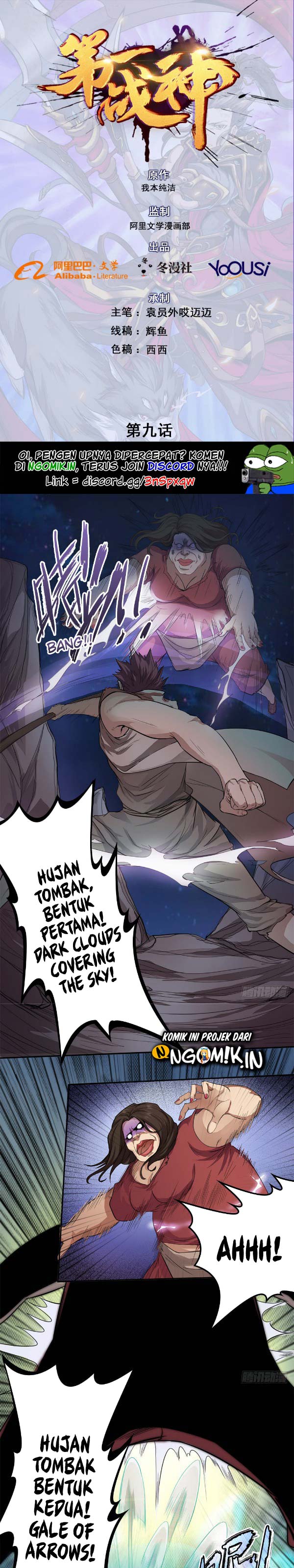 Baca Manhua First God of War Chapter 9 Gambar 2