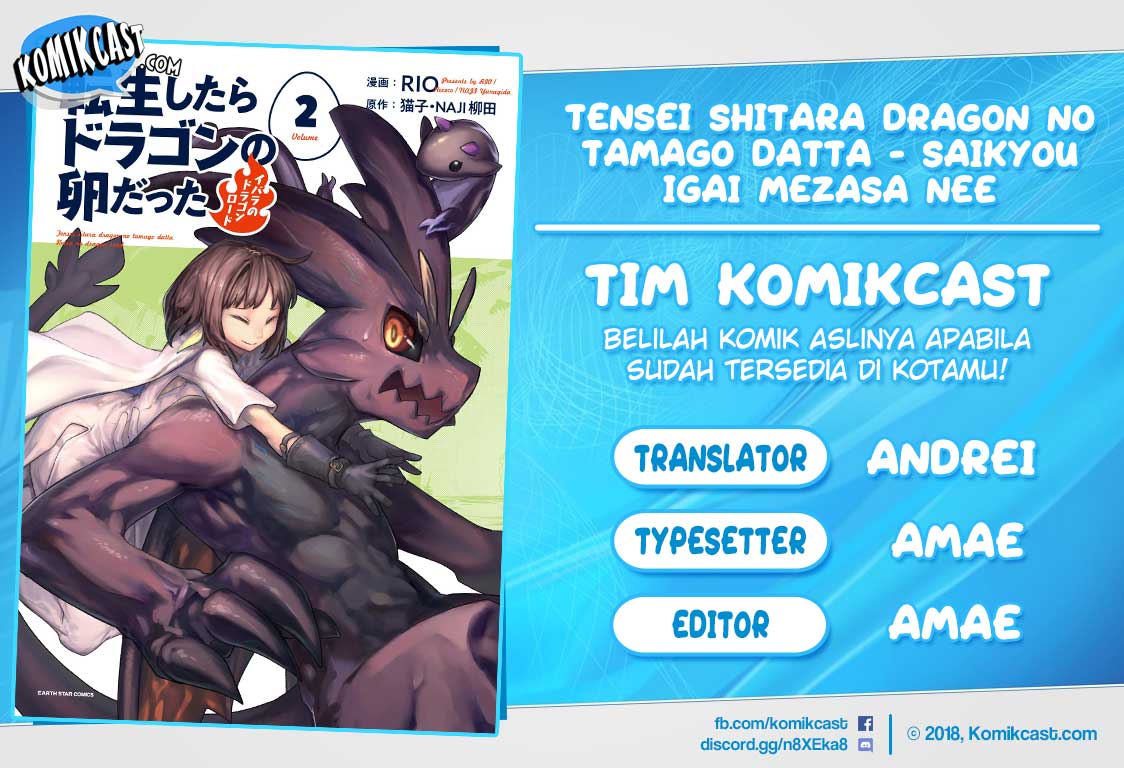 Baca Komik Tensei shitara Dragon no Tamago datta: Saikyou Igai Mezasanee Chapter 14 Gambar 1