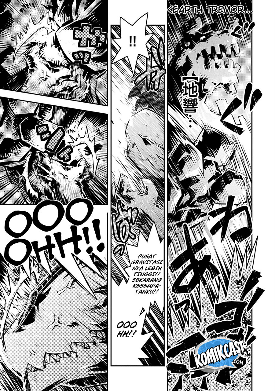 Tensei shitara Dragon no Tamago datta: Saikyou Igai Mezasanee Chapter 14 Gambar 14