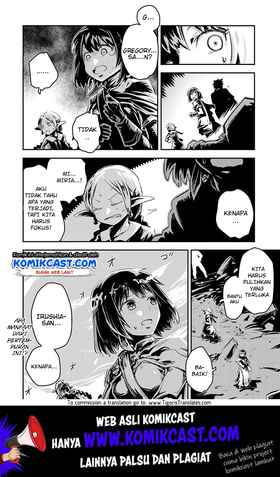 Tensei shitara Dragon no Tamago datta: Saikyou Igai Mezasanee Chapter 14 Gambar 18