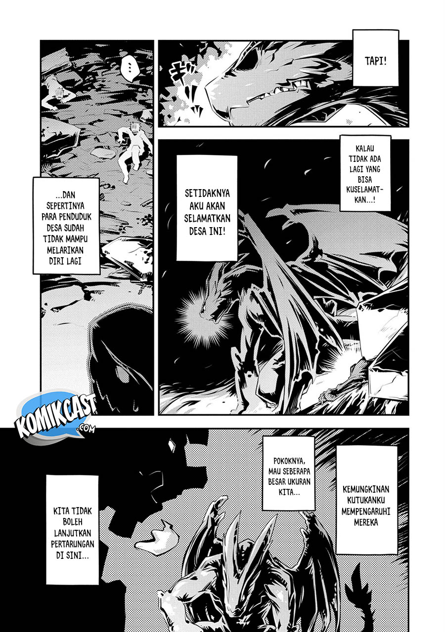 Tensei shitara Dragon no Tamago datta: Saikyou Igai Mezasanee Chapter 14 Gambar 6