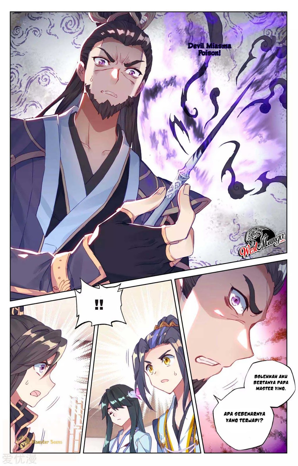 Yuan Zun Chapter 52 Gambar 3