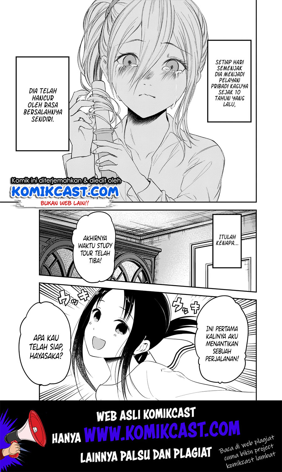 Kaguya-sama wa Kokurasetai – Tensai-tachi no Renai Zunousen Chapter 179 Gambar 16