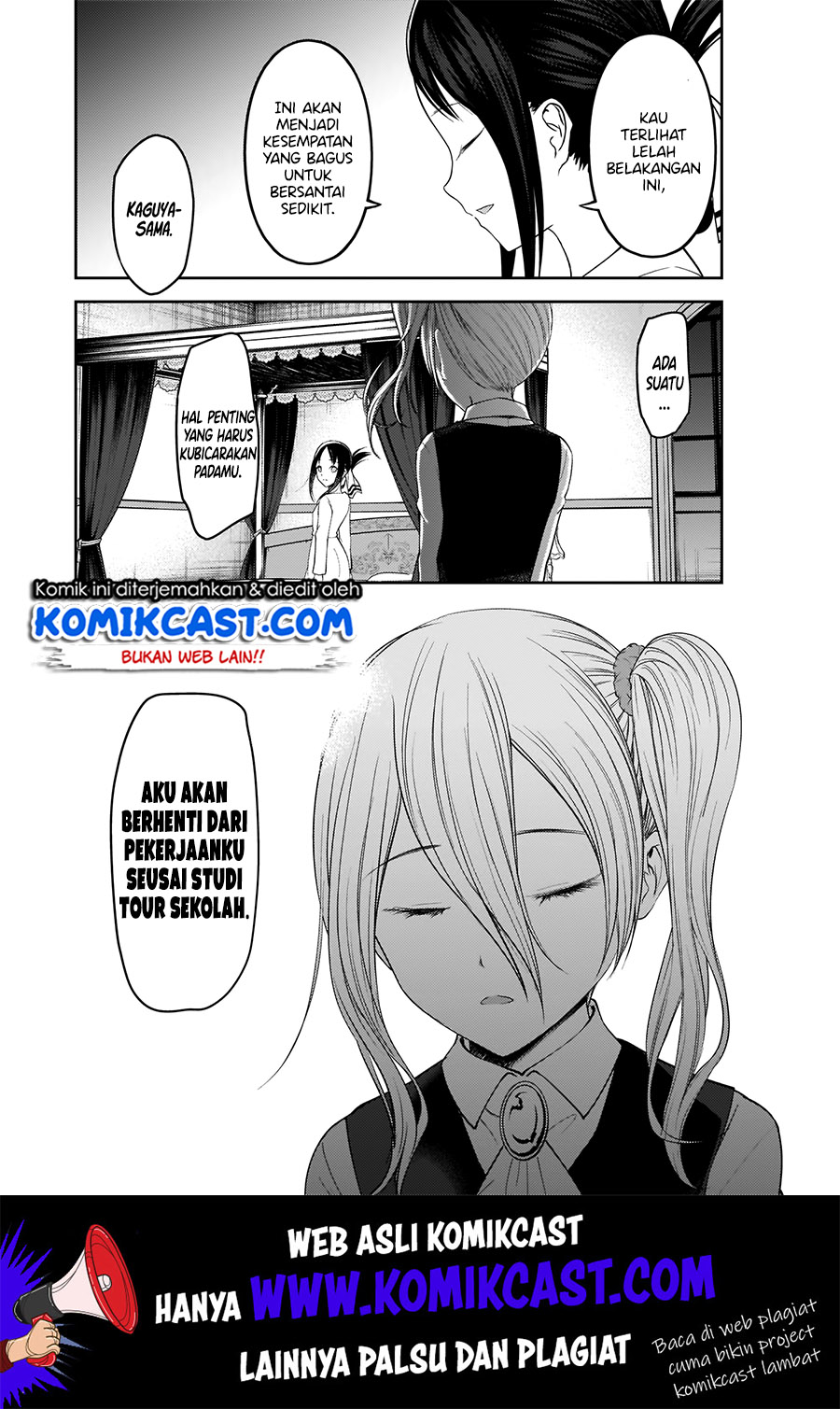 Kaguya-sama wa Kokurasetai – Tensai-tachi no Renai Zunousen Chapter 179 Gambar 17