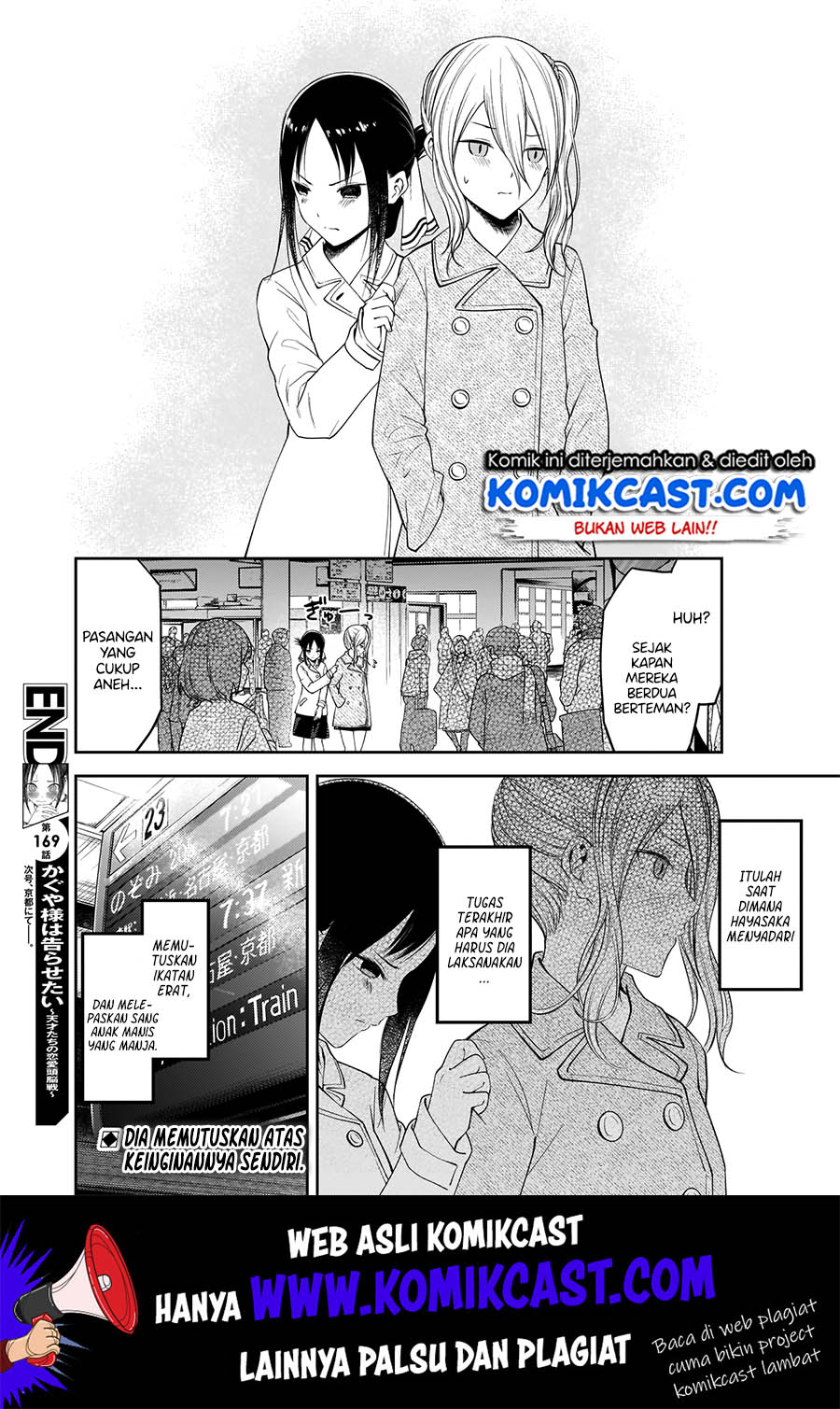 Kaguya-sama wa Kokurasetai – Tensai-tachi no Renai Zunousen Chapter 179 Gambar 19