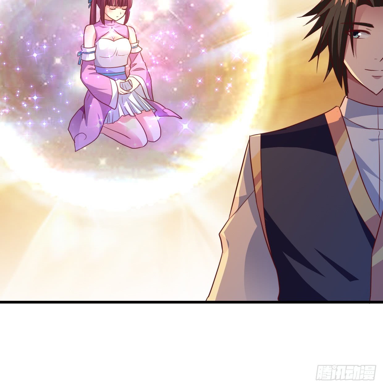 Chaos Jinwu Chapter 12 Gambar 24