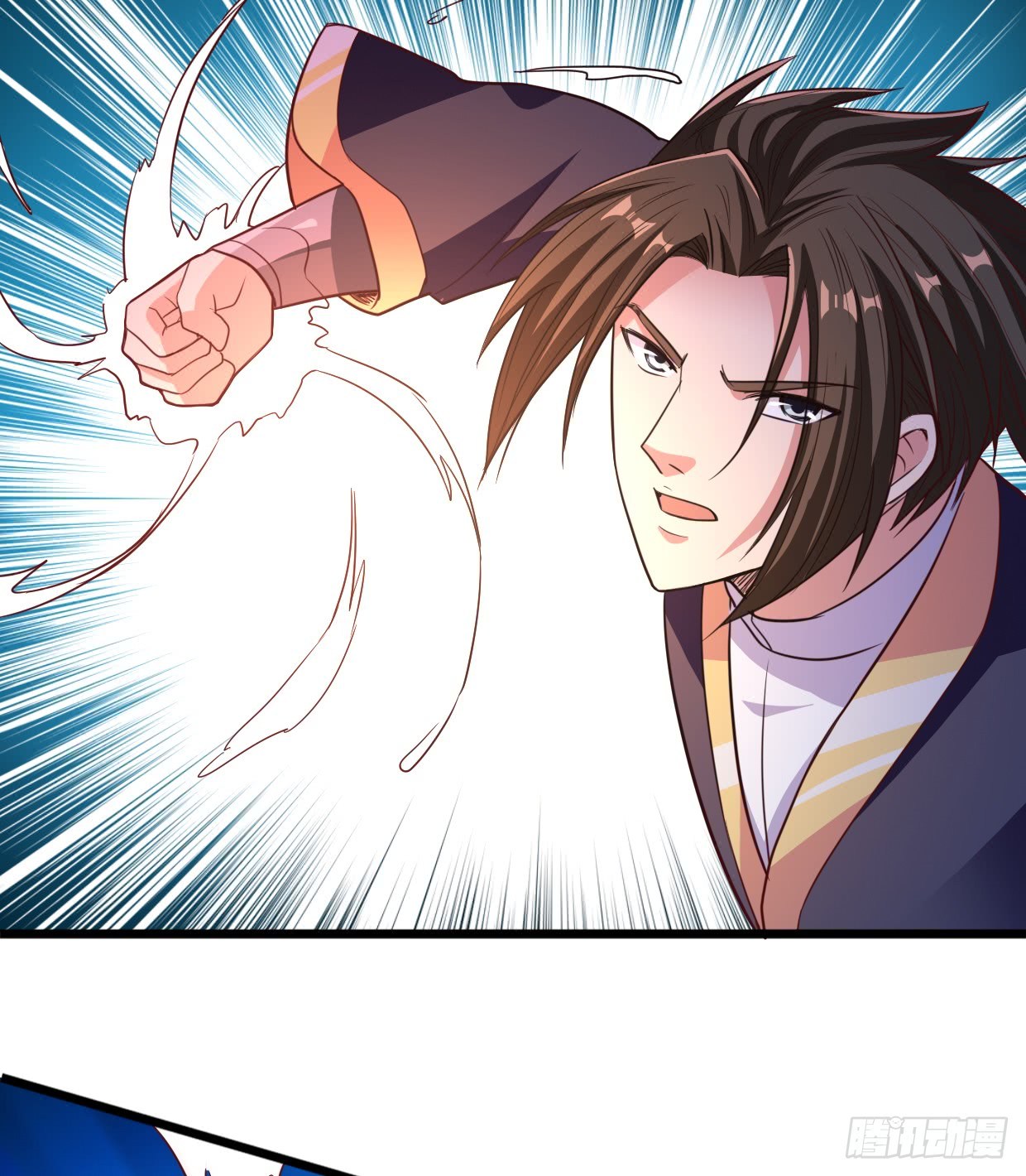 Chaos Jinwu Chapter 9 Gambar 11