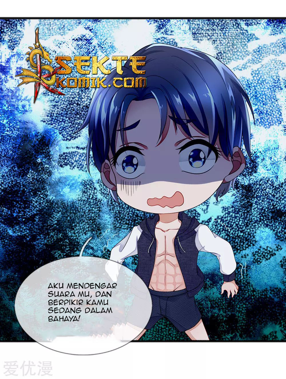 Baca Manhua Ultimate King of Mixed City Chapter 5 Gambar 2