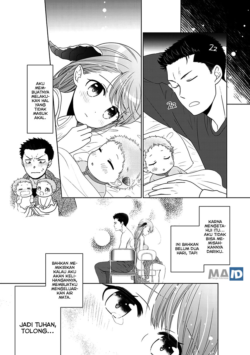 Kitaku Tochuu de Yome to Musume ga Dekita n dakedo, Dragon datta  Chapter 7 Gambar 32