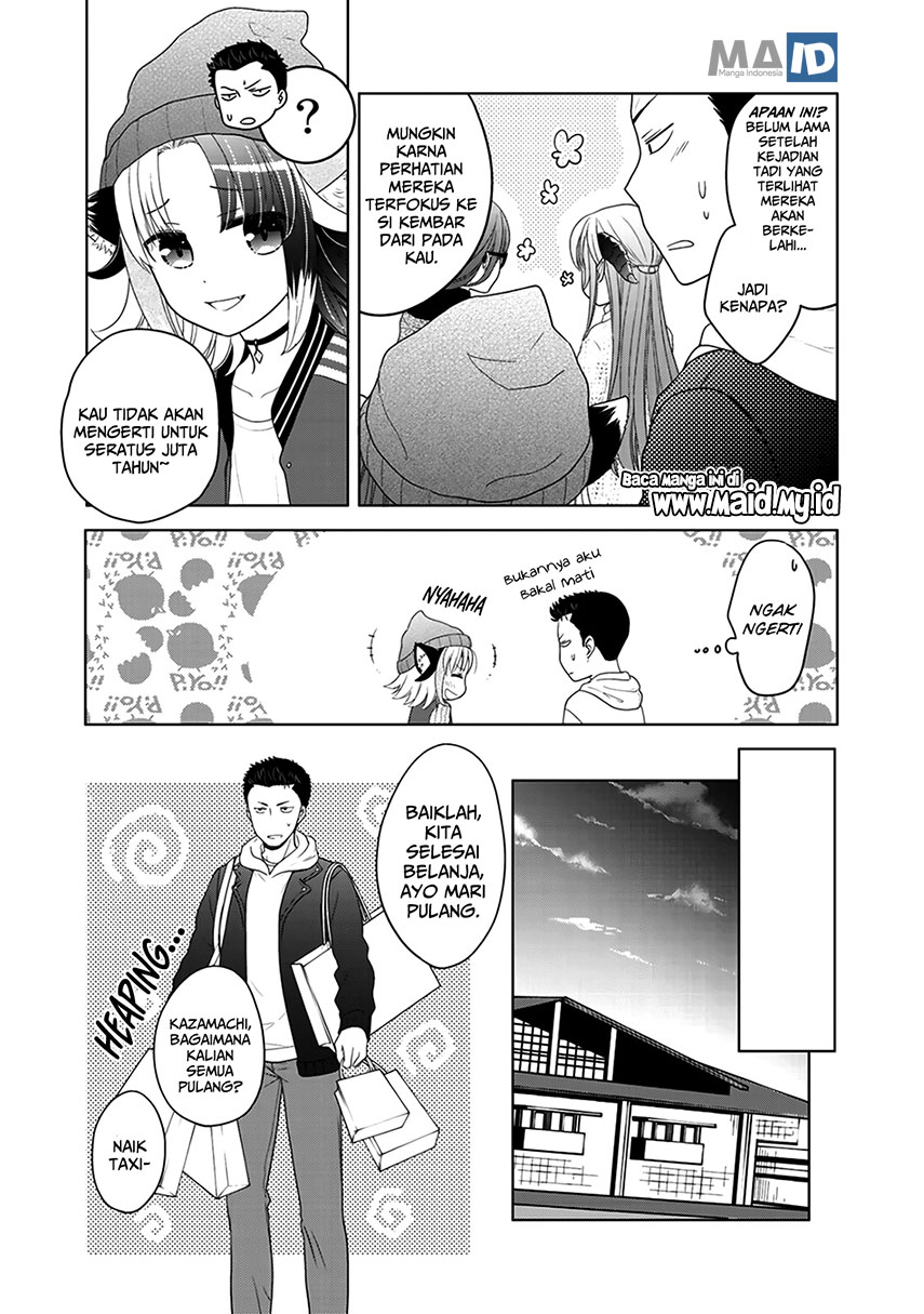 Kitaku Tochuu de Yome to Musume ga Dekita n dakedo, Dragon datta  Chapter 7 Gambar 7