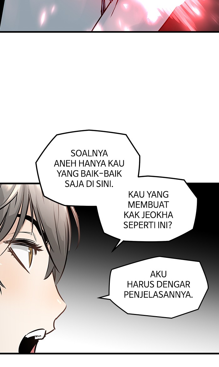 Promised Orchid Chapter 40 Gambar 109