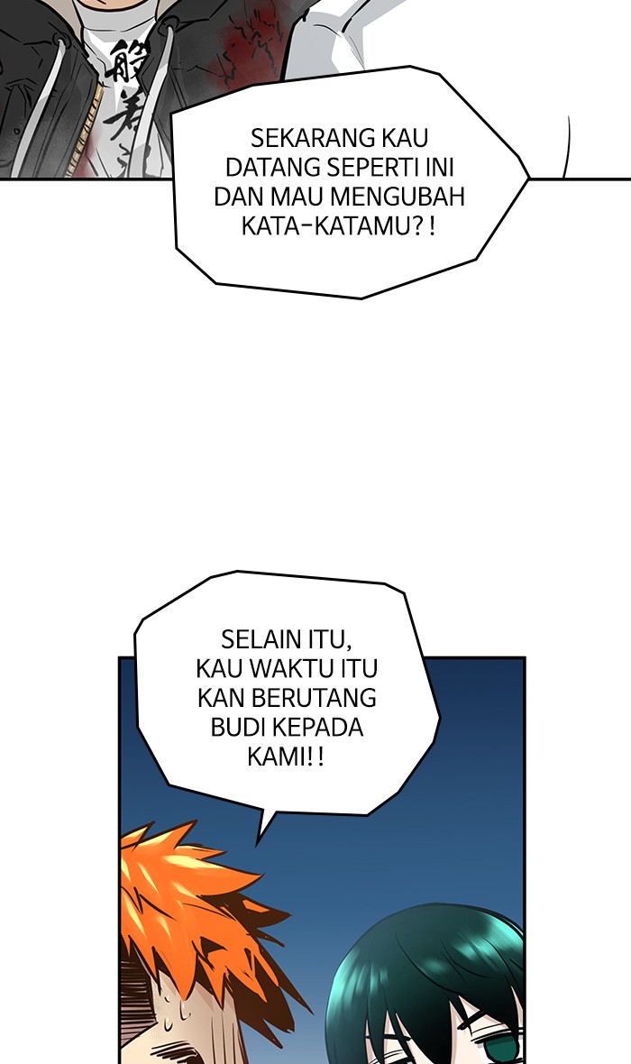 Promised Orchid Chapter 40 Gambar 22