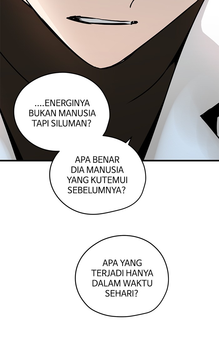 Promised Orchid Chapter 40 Gambar 50