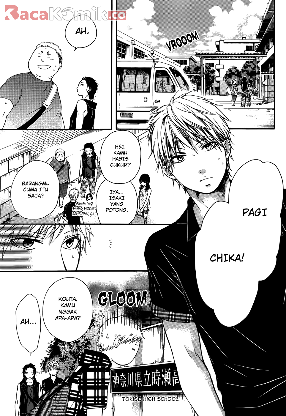 Kono Oto Tomare! Chapter 19 Gambar 6