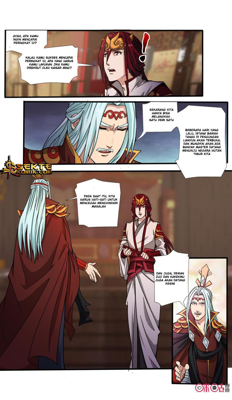 Jiuxing Tianchen Chapter 50 Gambar 5